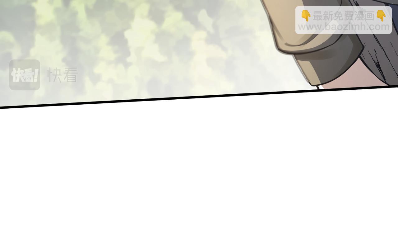 全球殺戮：開局覺醒SSS級天賦！ - 第5話 機遇！(2/4) - 2