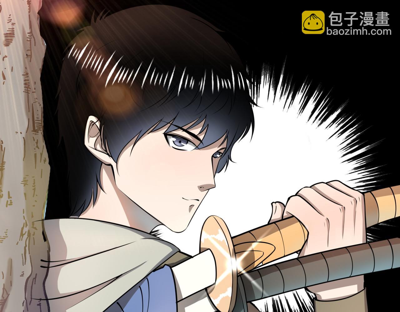 全球殺戮：開局覺醒SSS級天賦！ - 第5話 機遇！(2/4) - 4