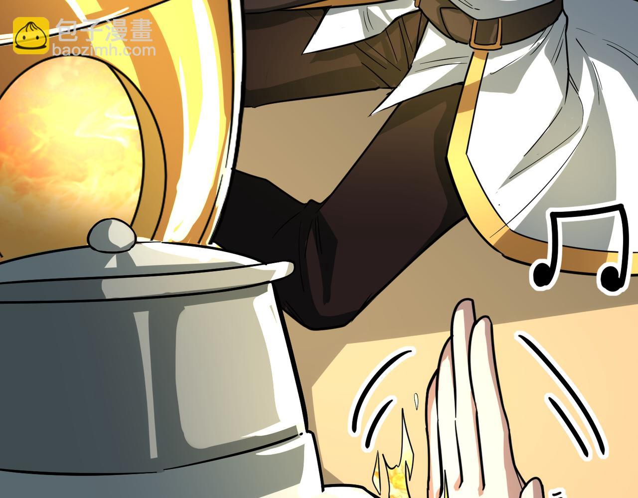 全球殺戮：開局覺醒SSS級天賦！ - 第51話 蒼族涌動(3/5) - 6