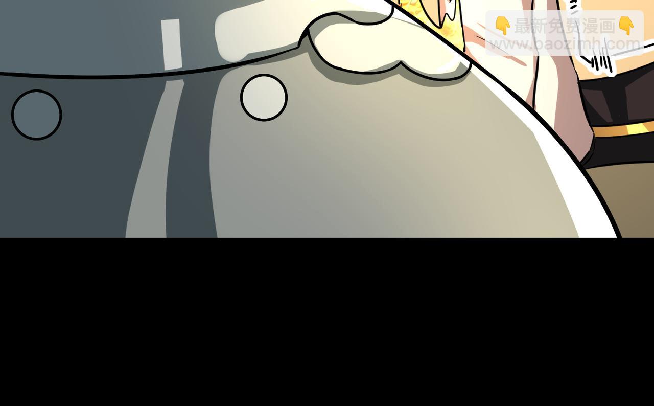 全球殺戮：開局覺醒SSS級天賦！ - 第51話 蒼族涌動(3/5) - 7