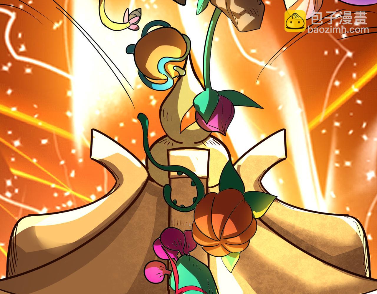 全球殺戮：開局覺醒SSS級天賦！ - 第51話 蒼族涌動(3/5) - 4