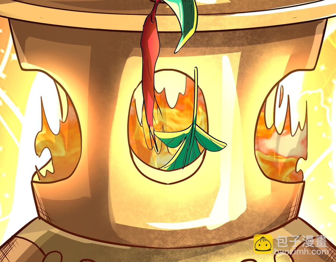 全球殺戮：開局覺醒SSS級天賦！ - 第51話 蒼族涌動(3/5) - 5