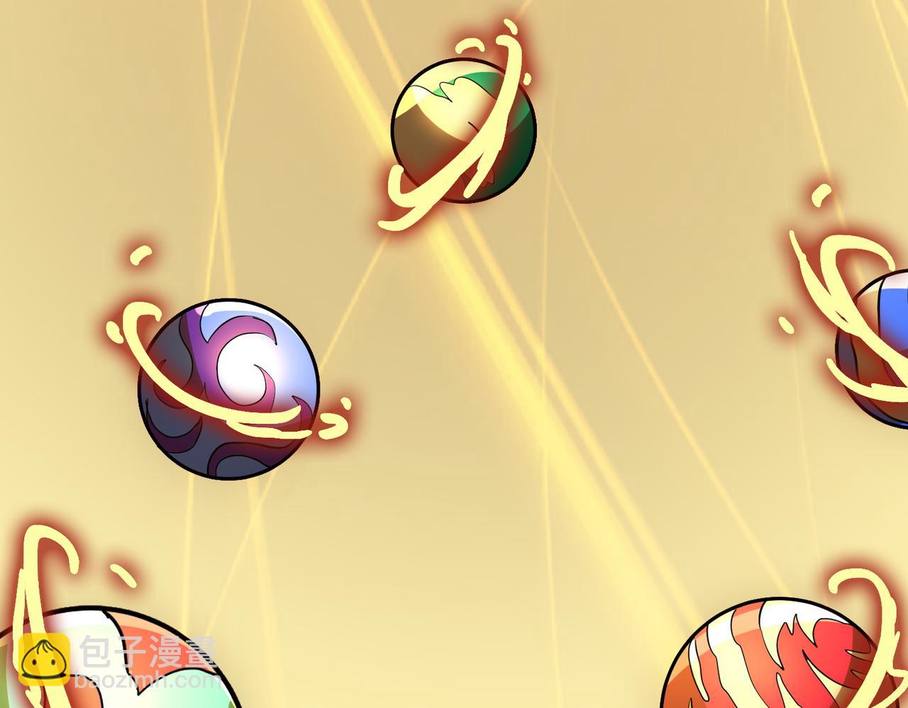 全球殺戮：開局覺醒SSS級天賦！ - 第51話 蒼族涌動(3/5) - 1