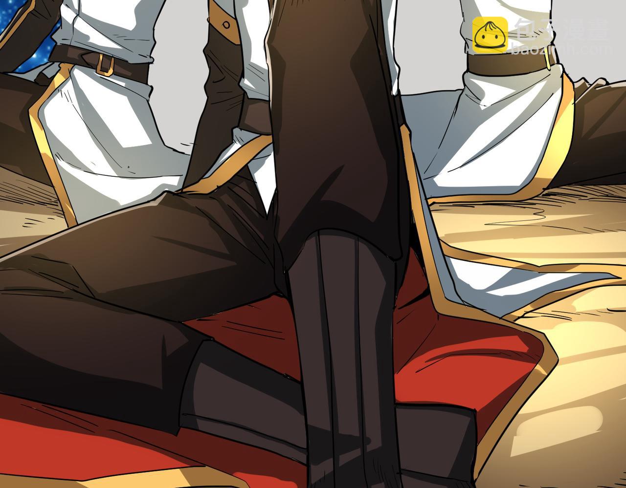 全球殺戮：開局覺醒SSS級天賦！ - 第51話 蒼族涌動(3/5) - 7