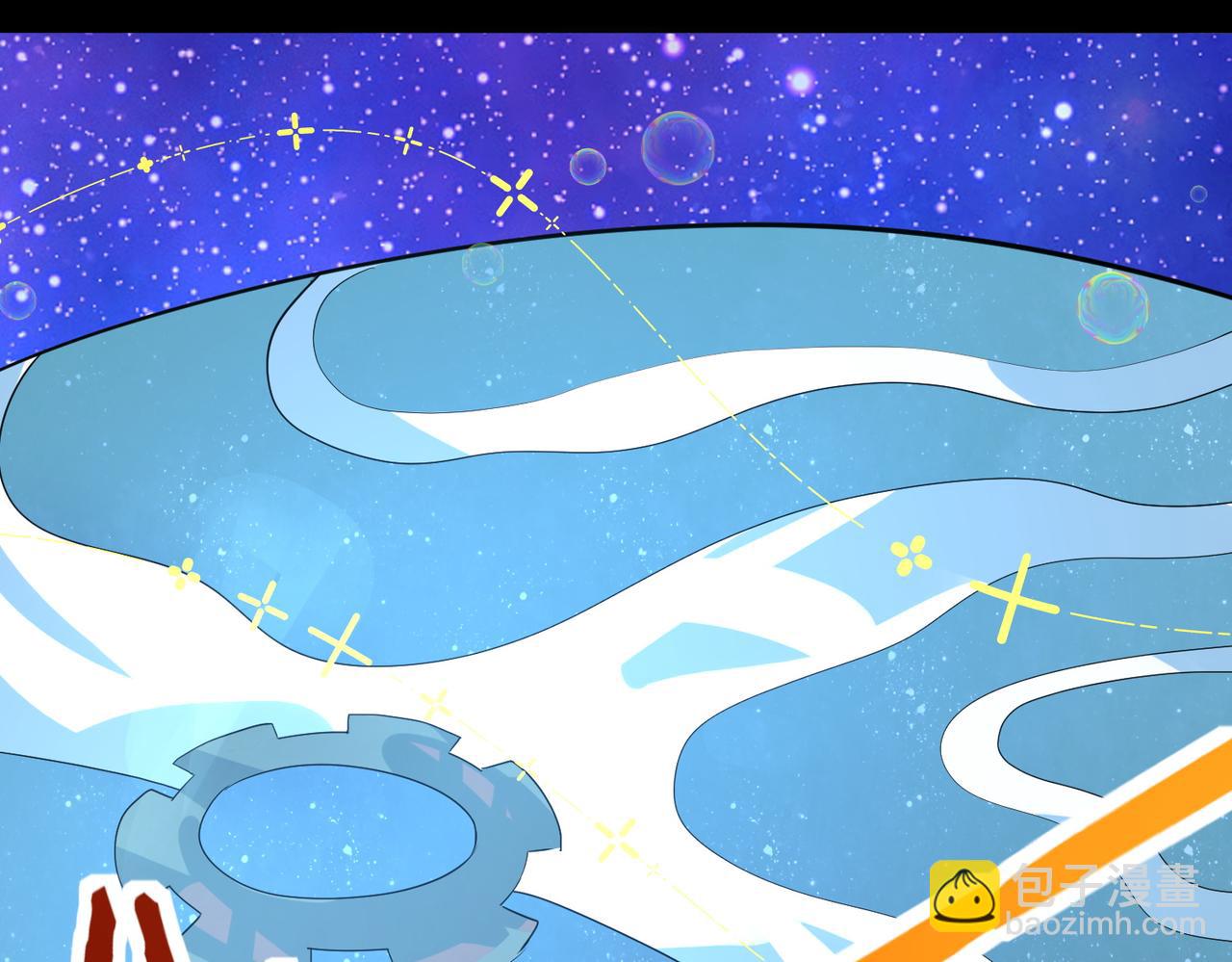 全球殺戮：開局覺醒SSS級天賦！ - 第51話 蒼族涌動(1/5) - 4