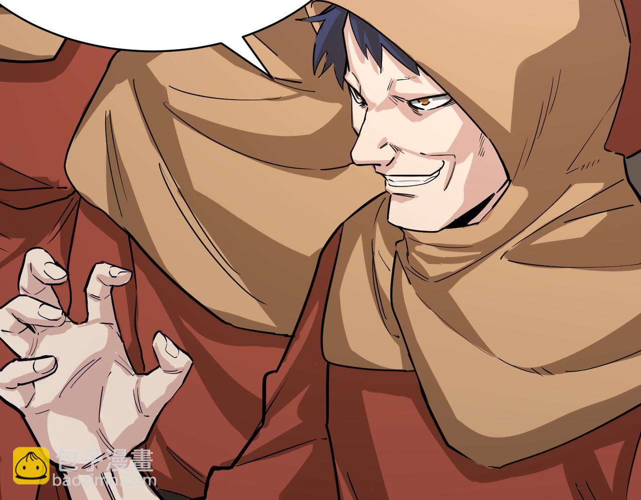 全球殺戮：開局覺醒SSS級天賦！ - 第51話 蒼族涌動(3/5) - 7