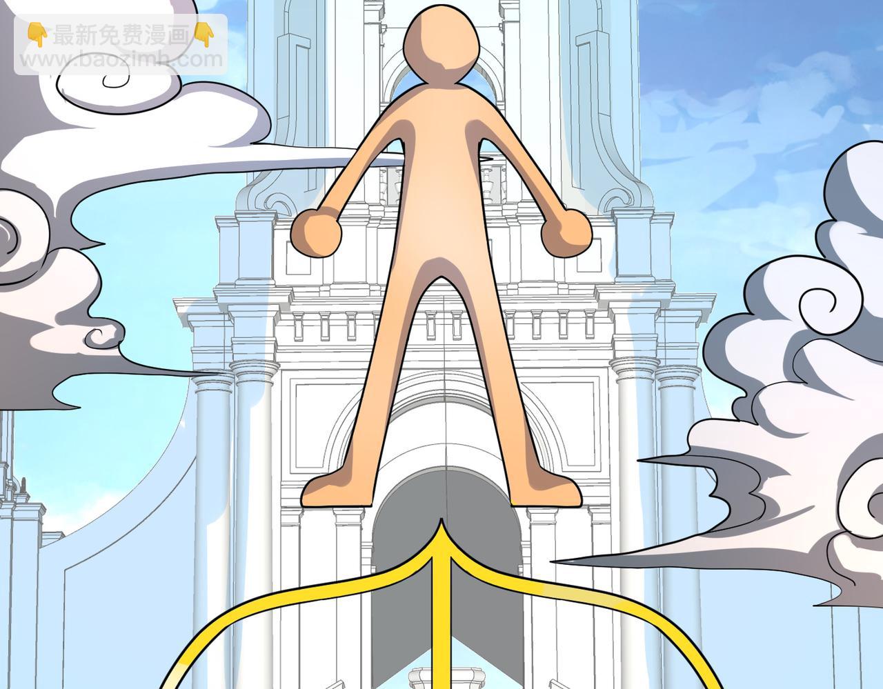 全球殺戮：開局覺醒SSS級天賦！ - 第51話 蒼族涌動(3/5) - 7