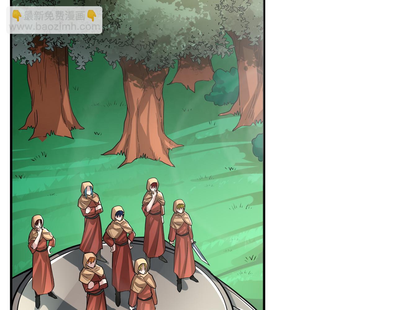 全球殺戮：開局覺醒SSS級天賦！ - 第51話 蒼族涌動(4/5) - 3