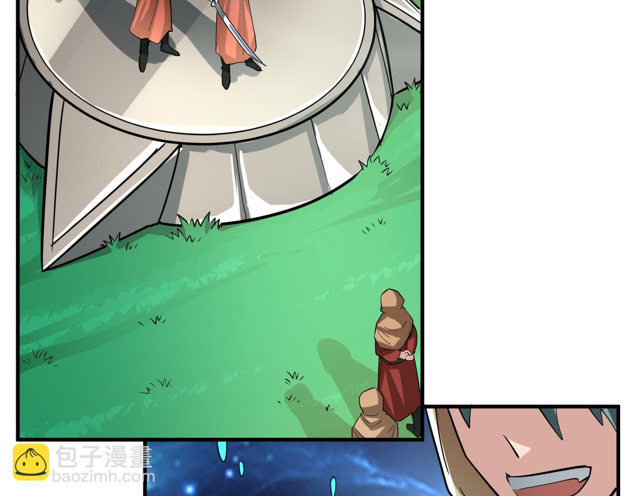 全球殺戮：開局覺醒SSS級天賦！ - 第51話 蒼族涌動(4/5) - 4