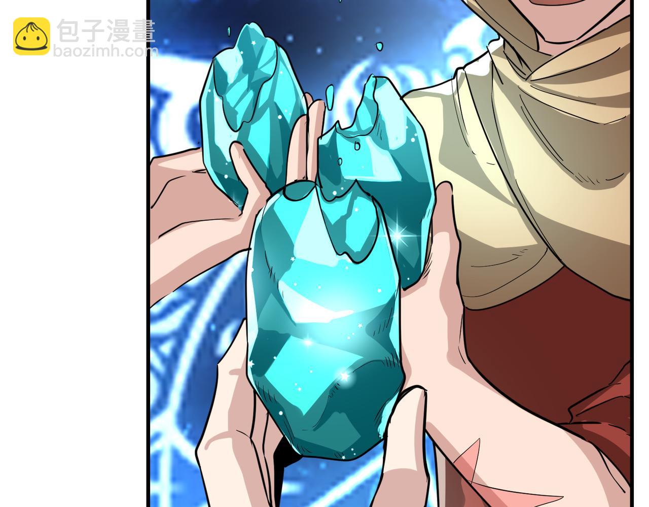 全球殺戮：開局覺醒SSS級天賦！ - 第51話 蒼族涌動(4/5) - 5