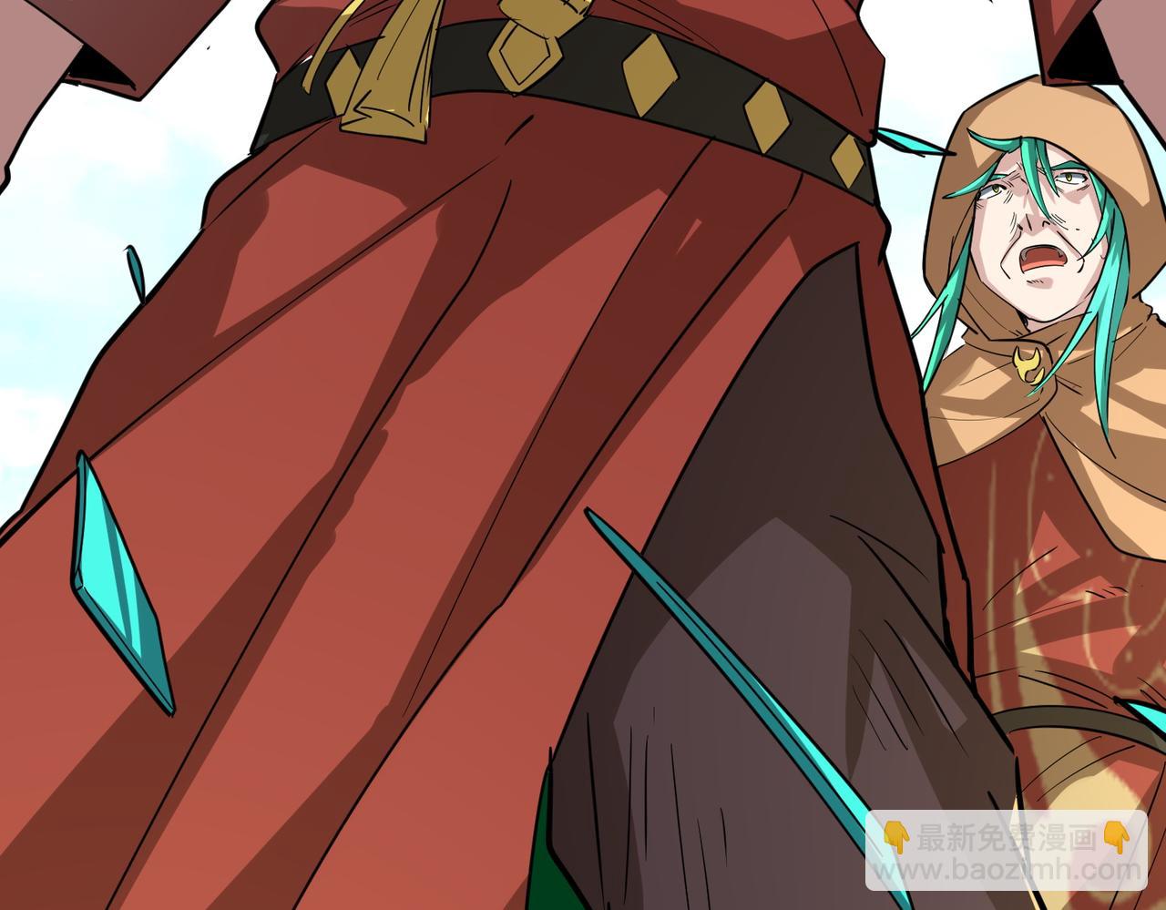 全球殺戮：開局覺醒SSS級天賦！ - 第51話 蒼族涌動(4/5) - 1