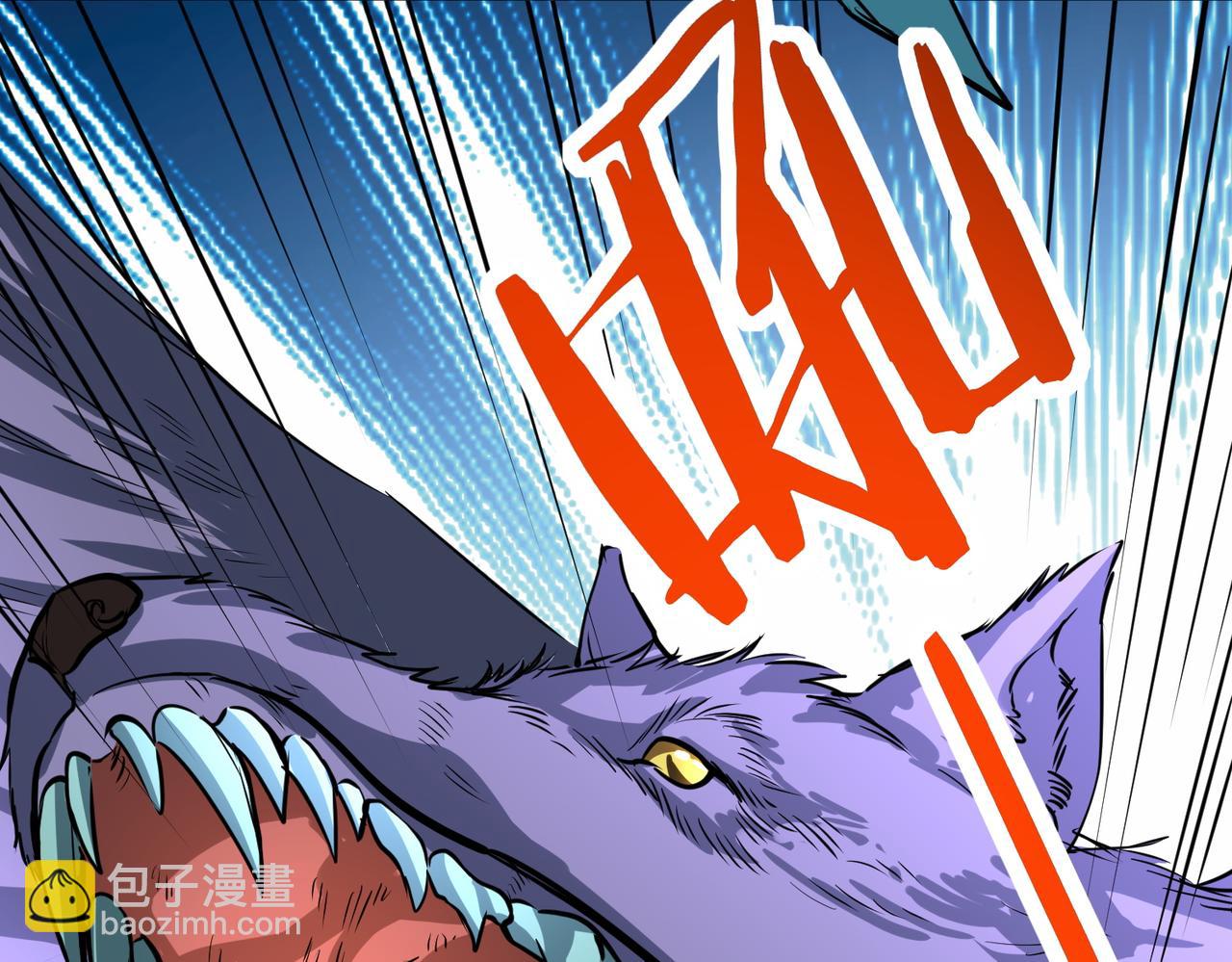 全球殺戮：開局覺醒SSS級天賦！ - 第51話 蒼族涌動(4/5) - 7