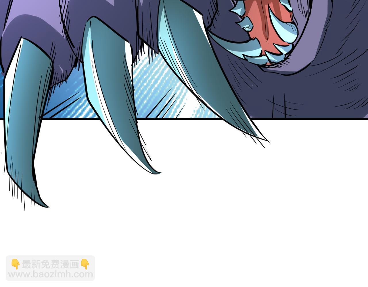 全球殺戮：開局覺醒SSS級天賦！ - 第51話 蒼族涌動(4/5) - 1