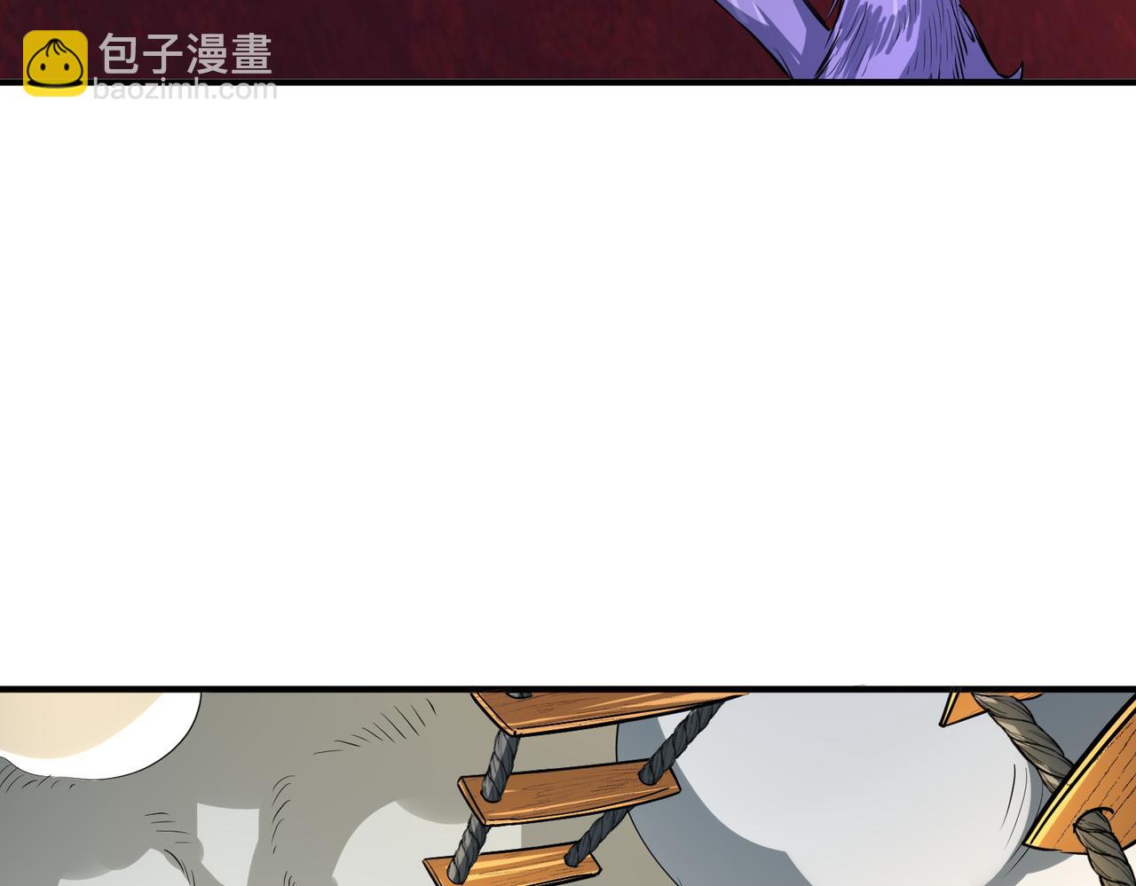 全球殺戮：開局覺醒SSS級天賦！ - 第51話 蒼族涌動(4/5) - 6