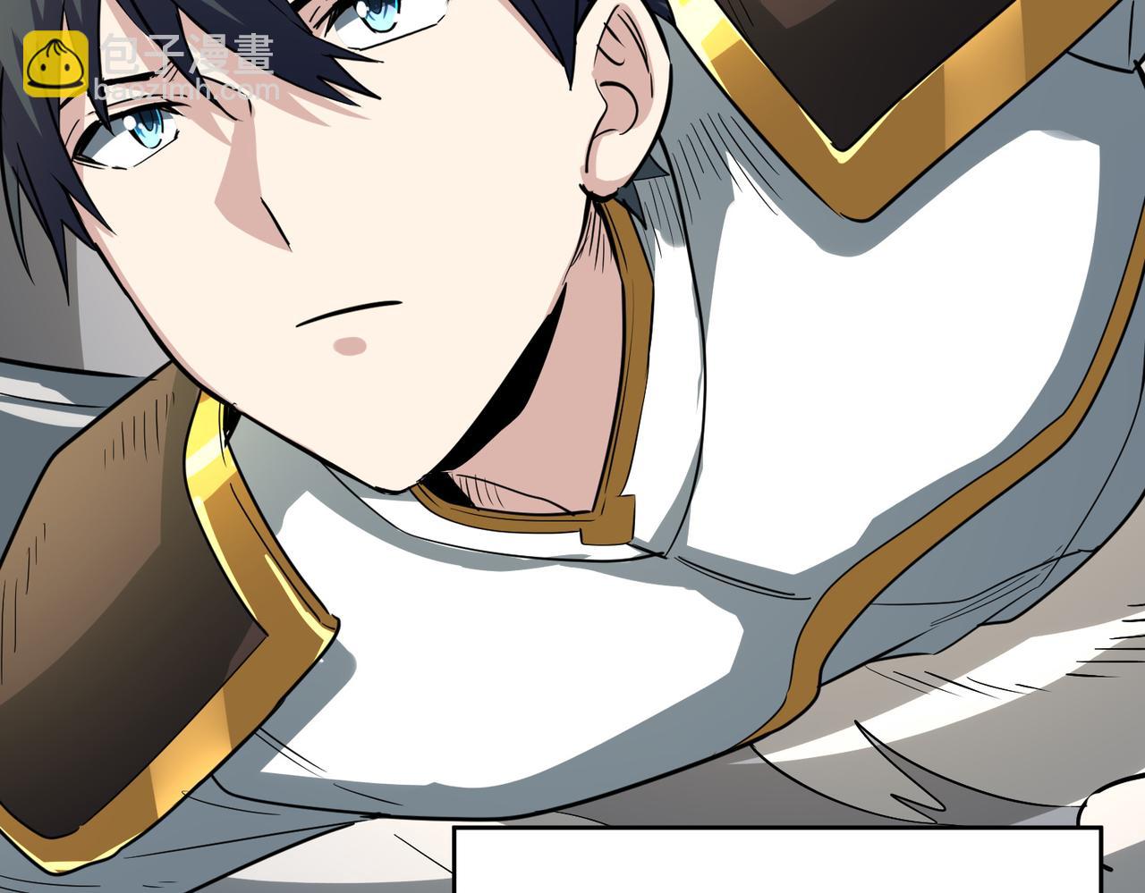 全球殺戮：開局覺醒SSS級天賦！ - 第51話 蒼族涌動(4/5) - 4