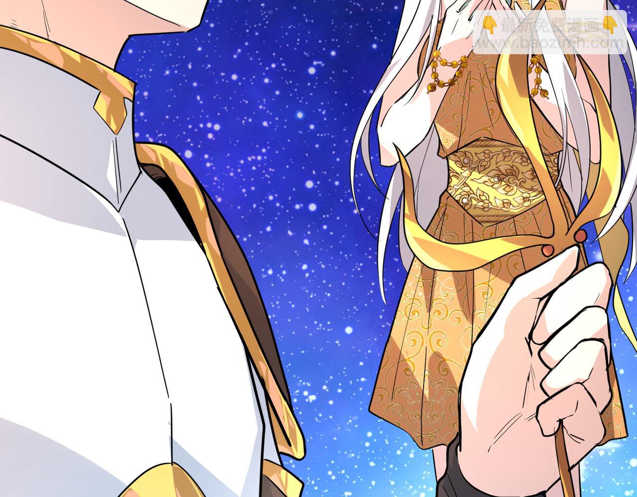 全球殺戮：開局覺醒SSS級天賦！ - 第51話 蒼族涌動(1/5) - 5