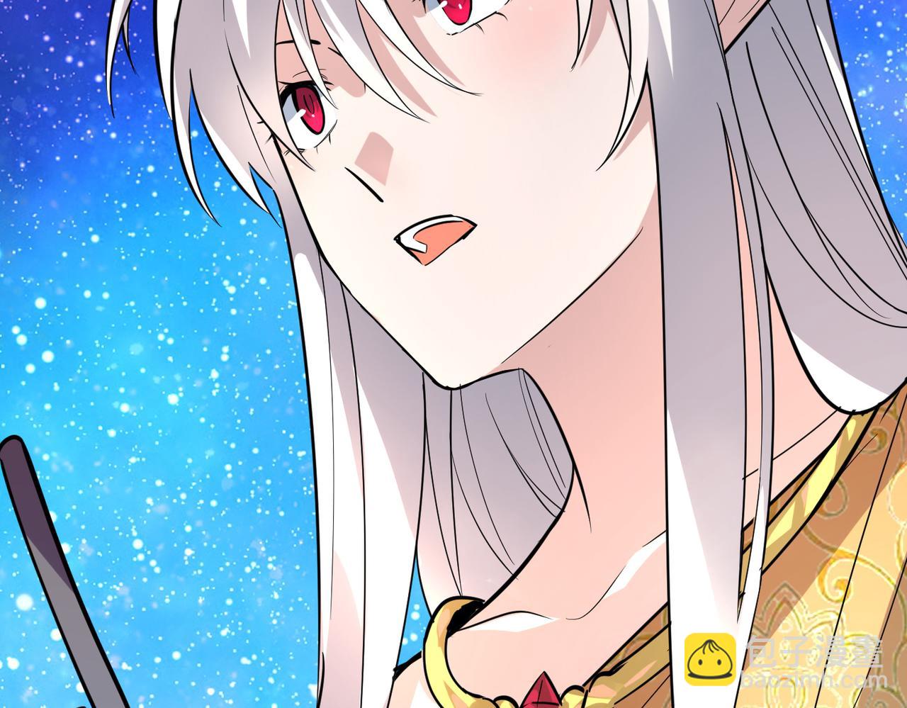 全球殺戮：開局覺醒SSS級天賦！ - 第51話 蒼族涌動(1/5) - 6