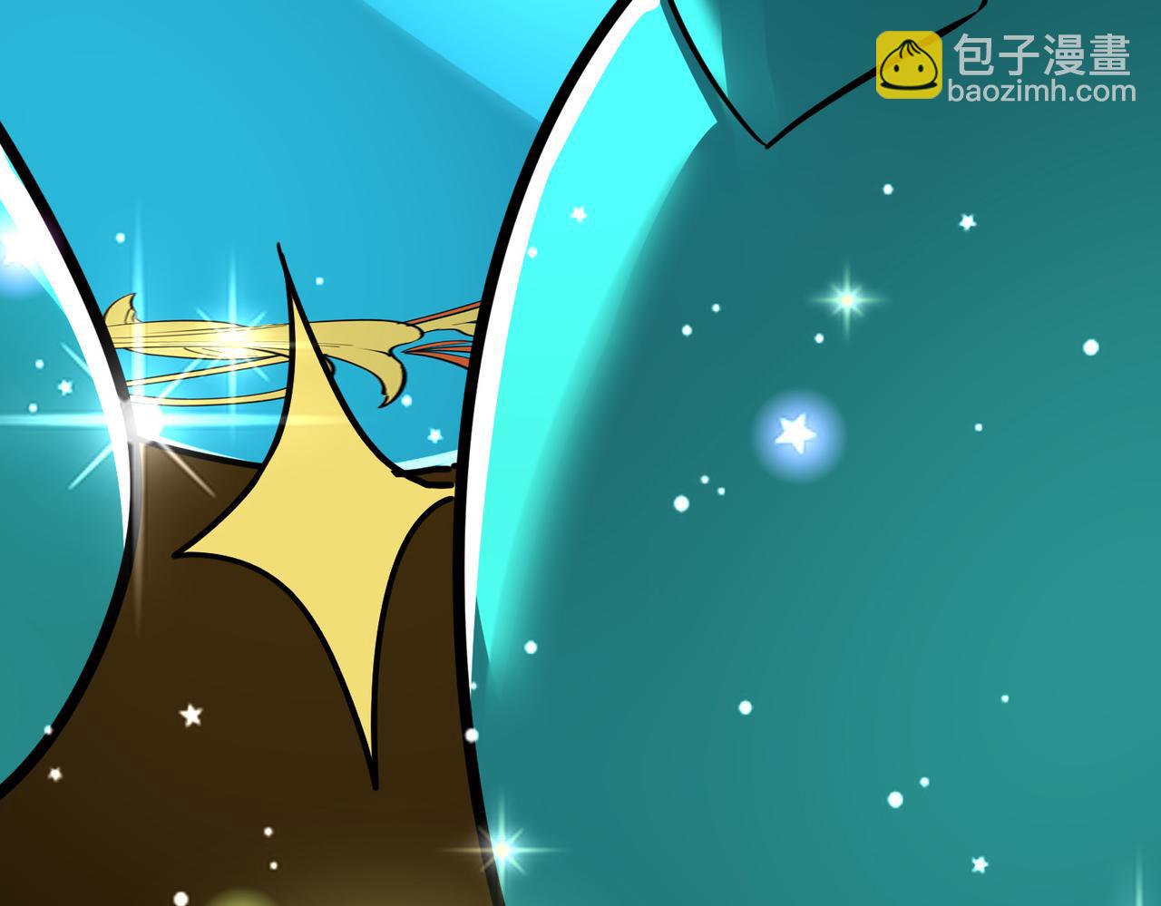 全球殺戮：開局覺醒SSS級天賦！ - 第51話 蒼族涌動(2/5) - 7