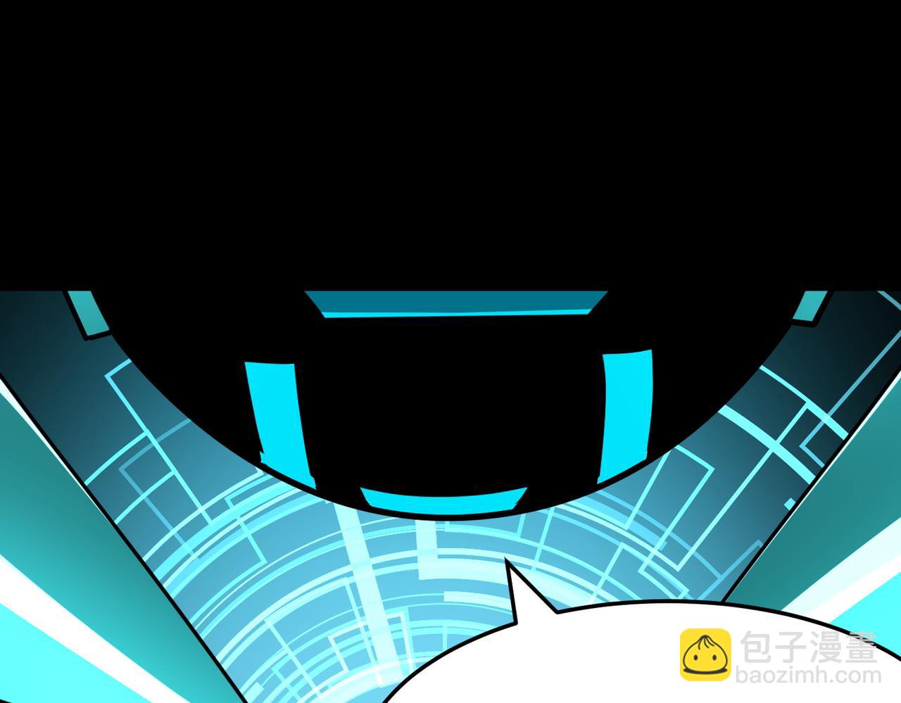 全球殺戮：開局覺醒SSS級天賦！ - 第51話 蒼族涌動(2/5) - 1