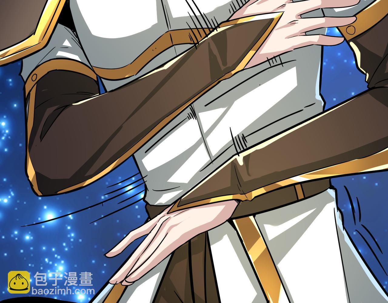 全球殺戮：開局覺醒SSS級天賦！ - 第51話 蒼族涌動(2/5) - 5