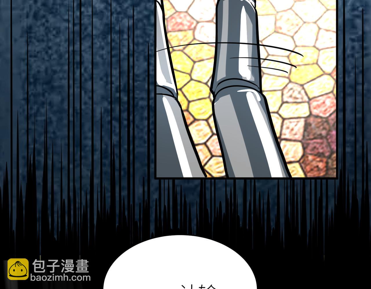 全球殺戮：開局覺醒SSS級天賦！ - 第53話 等待千年的機會！(3/5) - 2