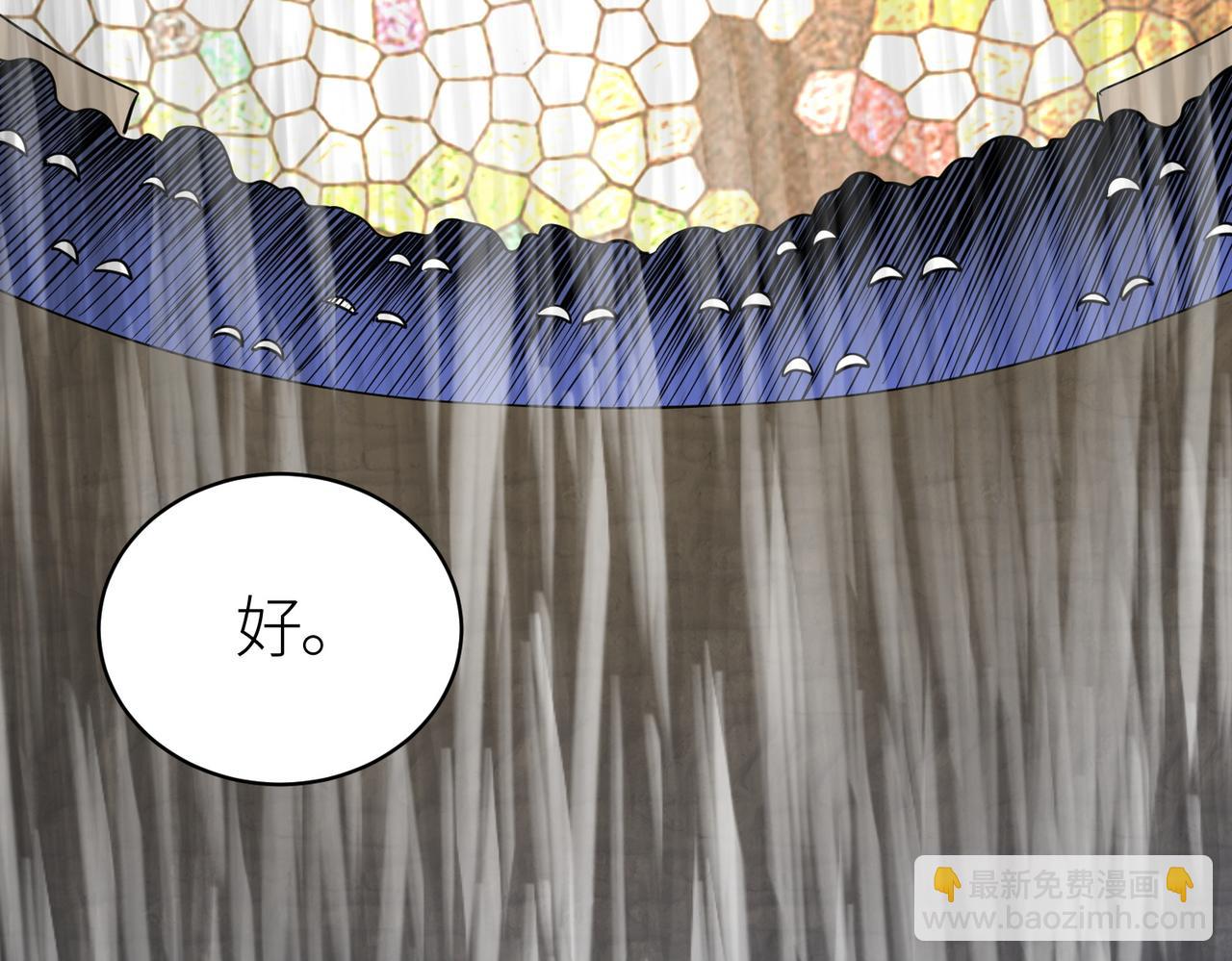 全球殺戮：開局覺醒SSS級天賦！ - 第53話 等待千年的機會！(3/5) - 5