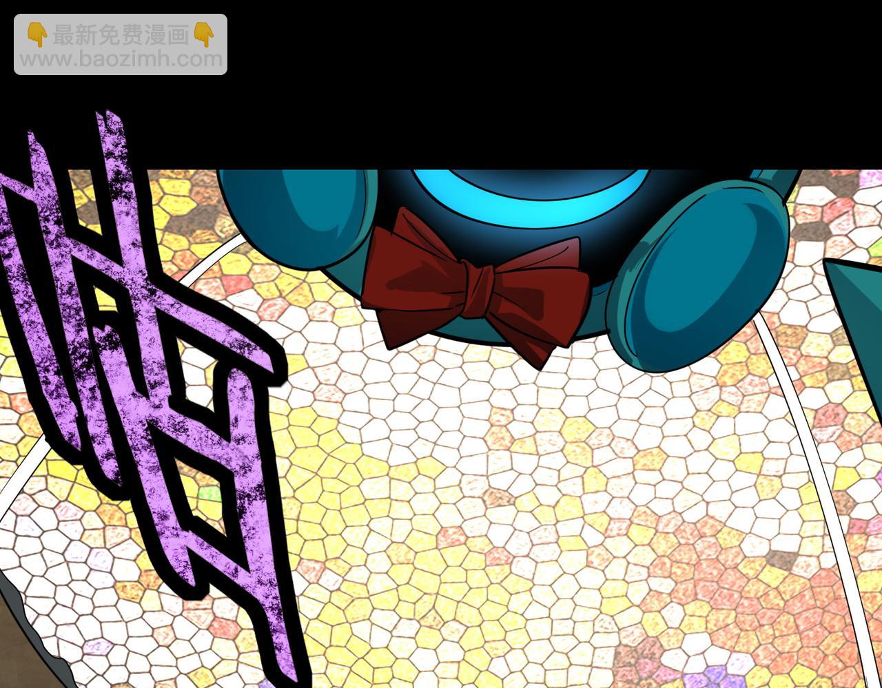 全球殺戮：開局覺醒SSS級天賦！ - 第53話 等待千年的機會！(3/5) - 4