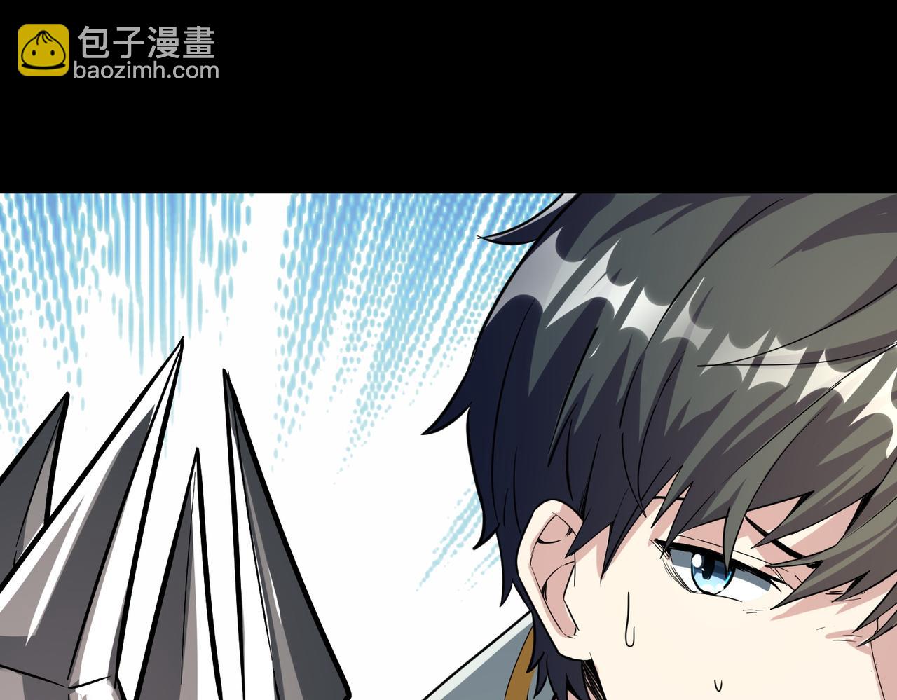 全球殺戮：開局覺醒SSS級天賦！ - 第53話 等待千年的機會！(1/5) - 4