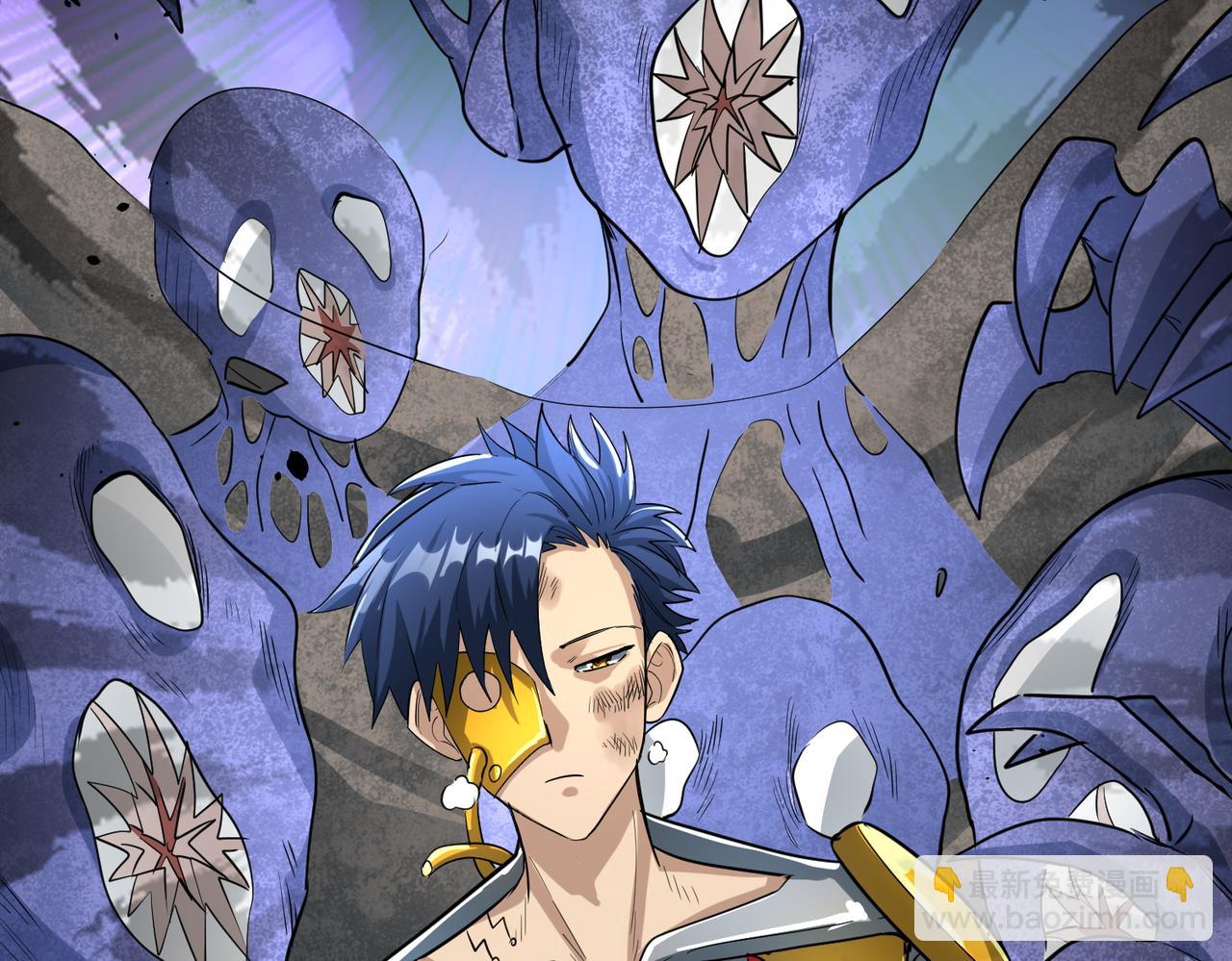 全球殺戮：開局覺醒SSS級天賦！ - 第53話 等待千年的機會！(3/5) - 8