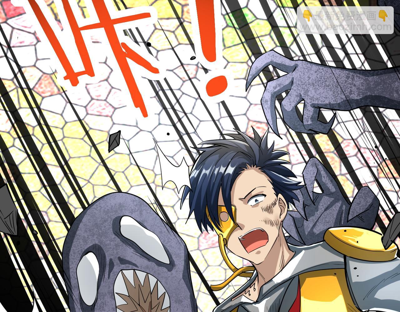 全球殺戮：開局覺醒SSS級天賦！ - 第53話 等待千年的機會！(3/5) - 3