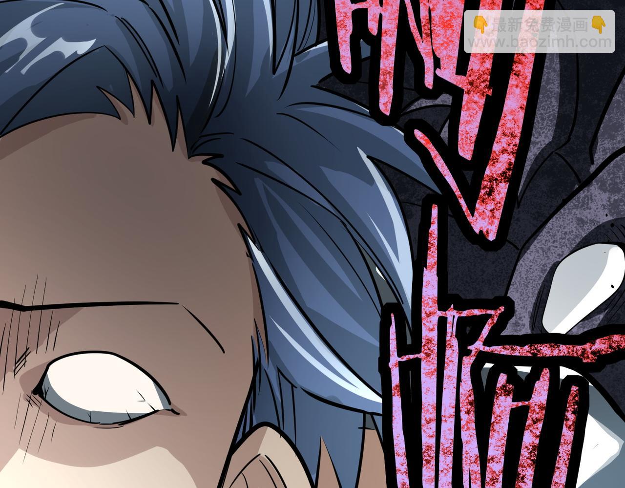 全球殺戮：開局覺醒SSS級天賦！ - 第53話 等待千年的機會！(3/5) - 3