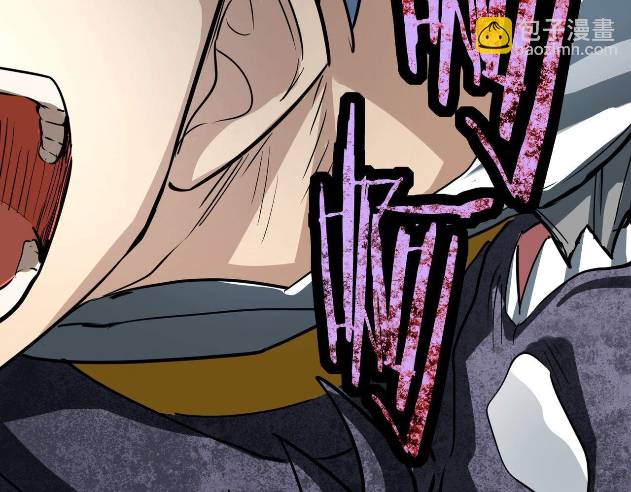 全球殺戮：開局覺醒SSS級天賦！ - 第53話 等待千年的機會！(3/5) - 4