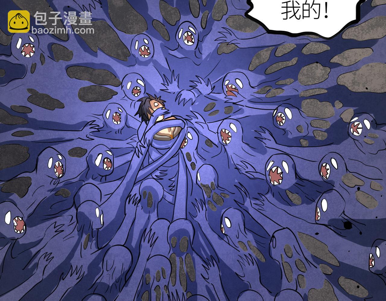 全球殺戮：開局覺醒SSS級天賦！ - 第53話 等待千年的機會！(3/5) - 5