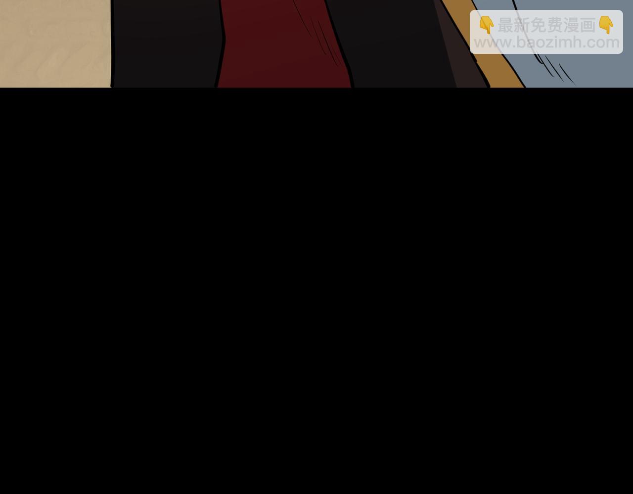 全球殺戮：開局覺醒SSS級天賦！ - 第53話 等待千年的機會！(3/5) - 4