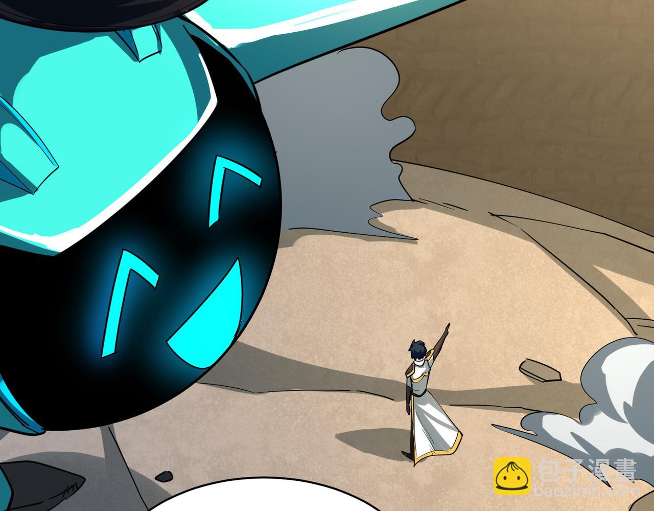 全球殺戮：開局覺醒SSS級天賦！ - 第53話 等待千年的機會！(4/5) - 4