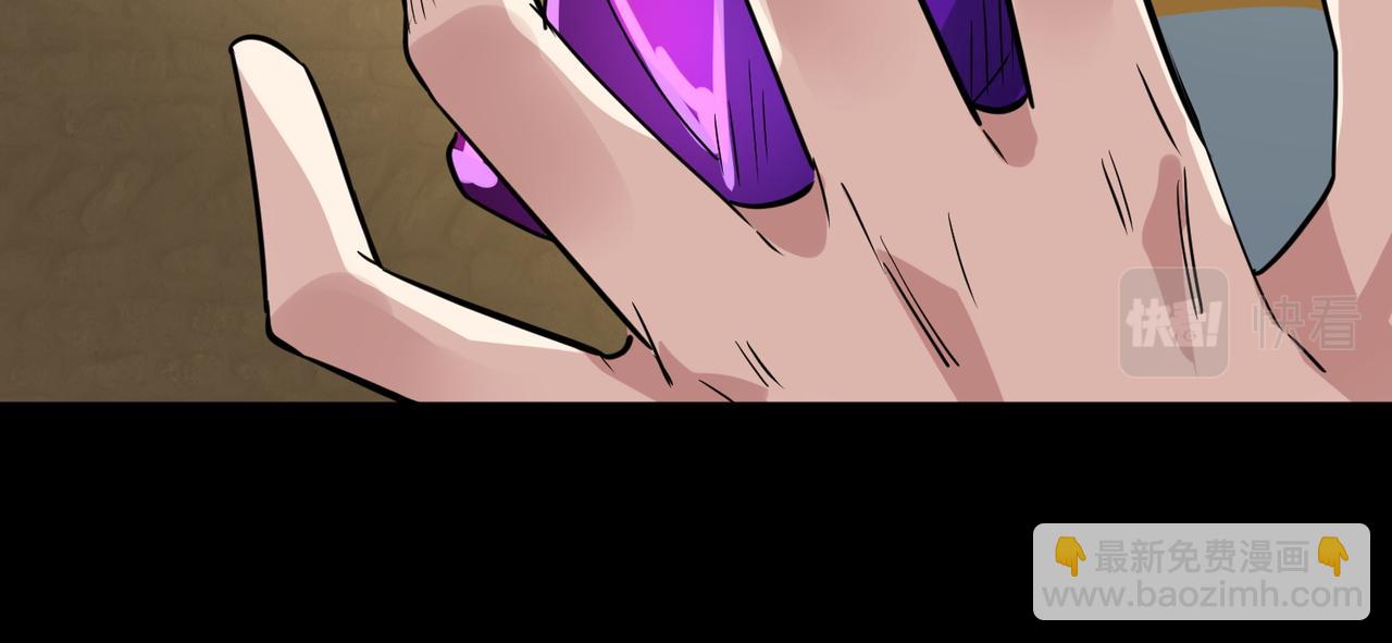 全球殺戮：開局覺醒SSS級天賦！ - 第53話 等待千年的機會！(4/5) - 3