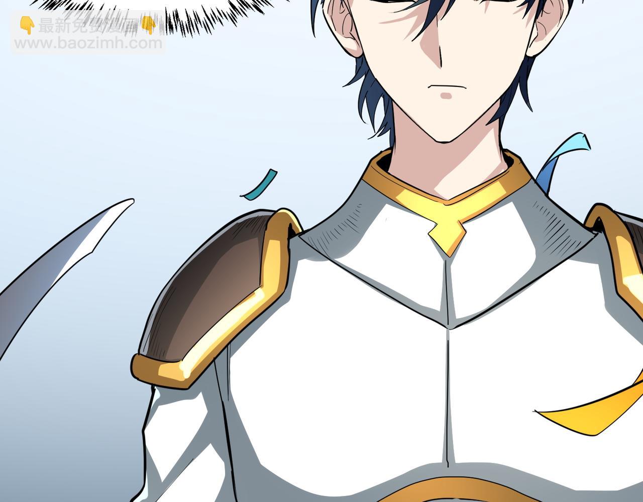 全球殺戮：開局覺醒SSS級天賦！ - 第53話 等待千年的機會！(4/5) - 5