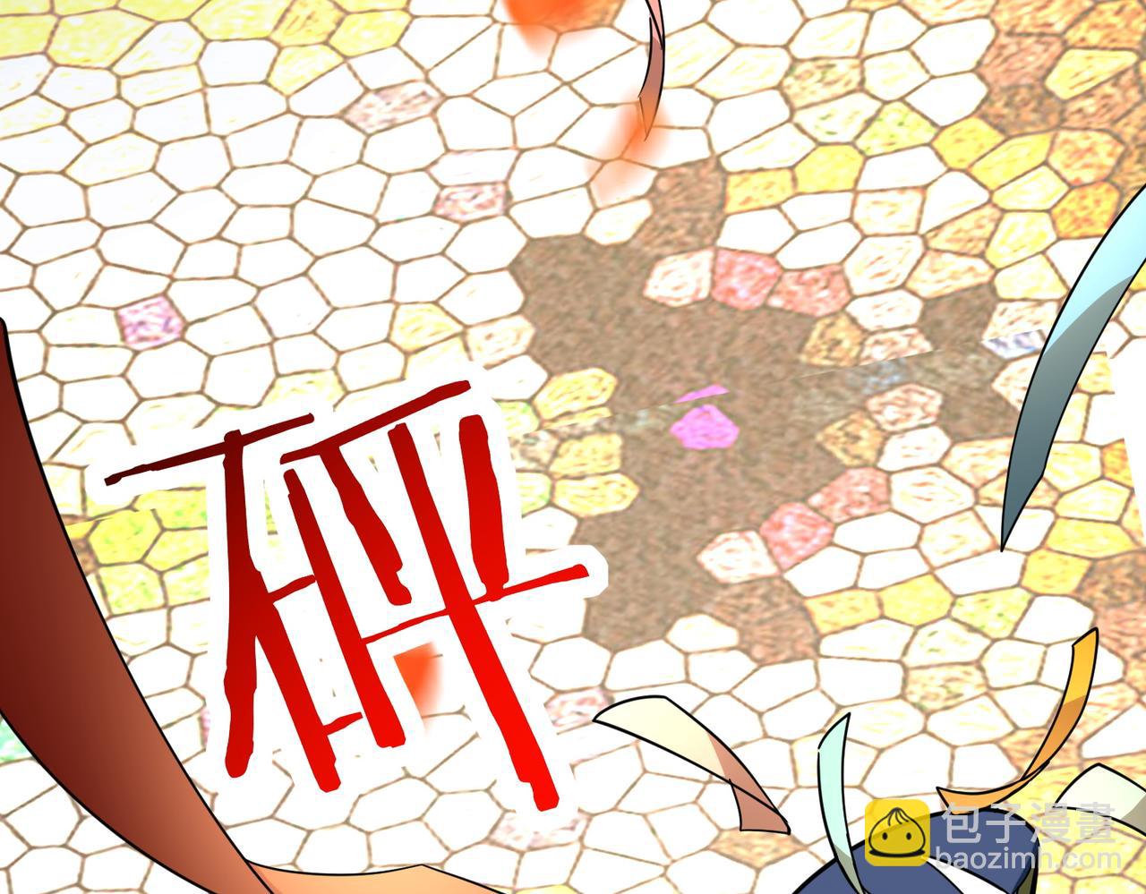 全球殺戮：開局覺醒SSS級天賦！ - 第53話 等待千年的機會！(4/5) - 8