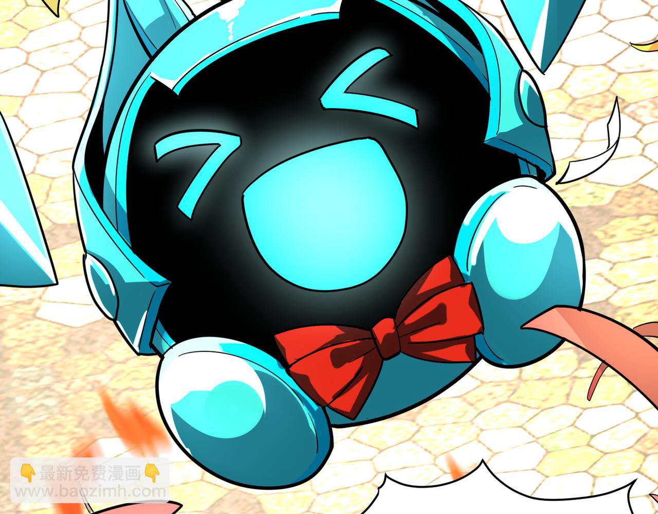 全球殺戮：開局覺醒SSS級天賦！ - 第53話 等待千年的機會！(4/5) - 2