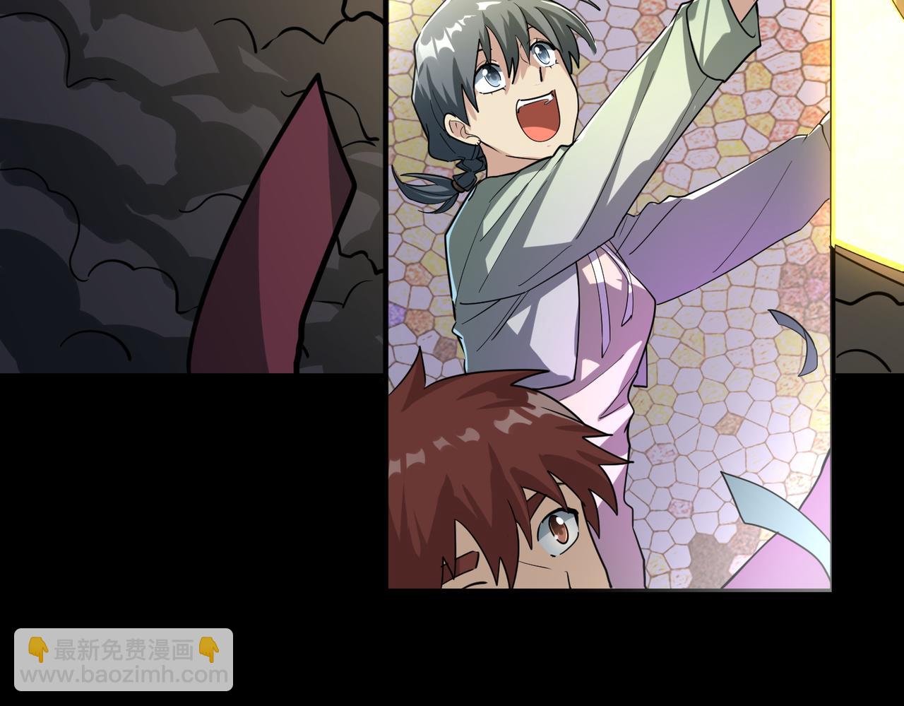 全球殺戮：開局覺醒SSS級天賦！ - 第53話 等待千年的機會！(4/5) - 8