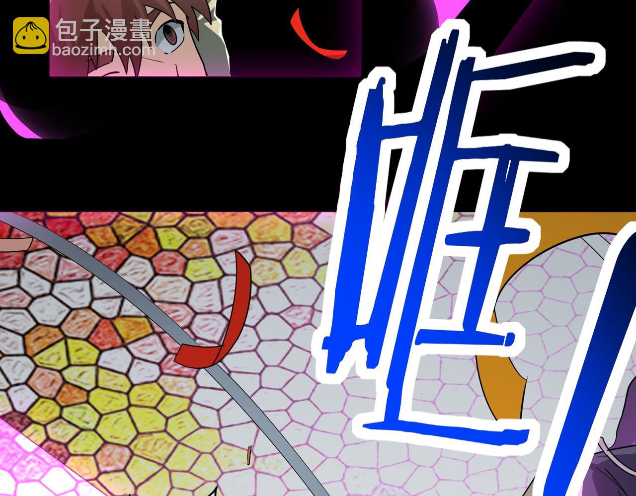 全球殺戮：開局覺醒SSS級天賦！ - 第53話 等待千年的機會！(4/5) - 2