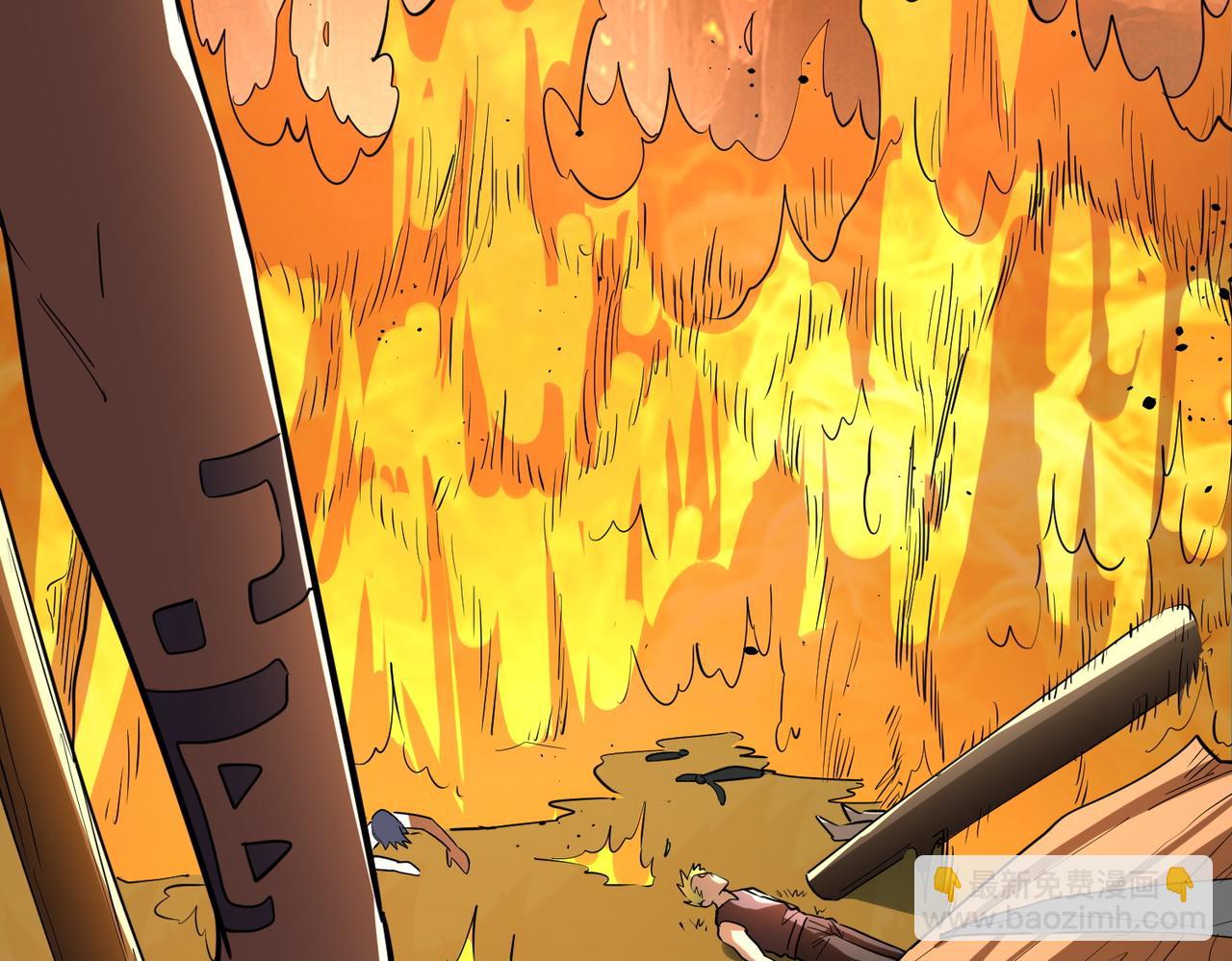 全球殺戮：開局覺醒SSS級天賦！ - 第53話 等待千年的機會！(4/5) - 7