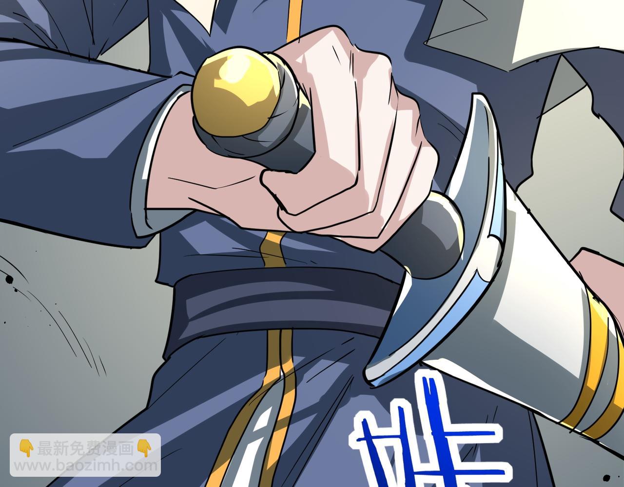 全球殺戮：開局覺醒SSS級天賦！ - 第53話 等待千年的機會！(5/5) - 5