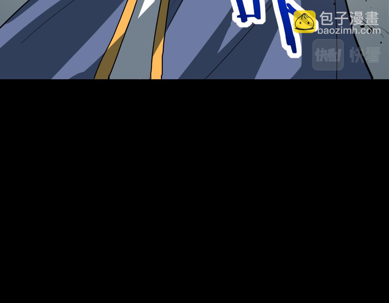 全球殺戮：開局覺醒SSS級天賦！ - 第53話 等待千年的機會！(5/5) - 6