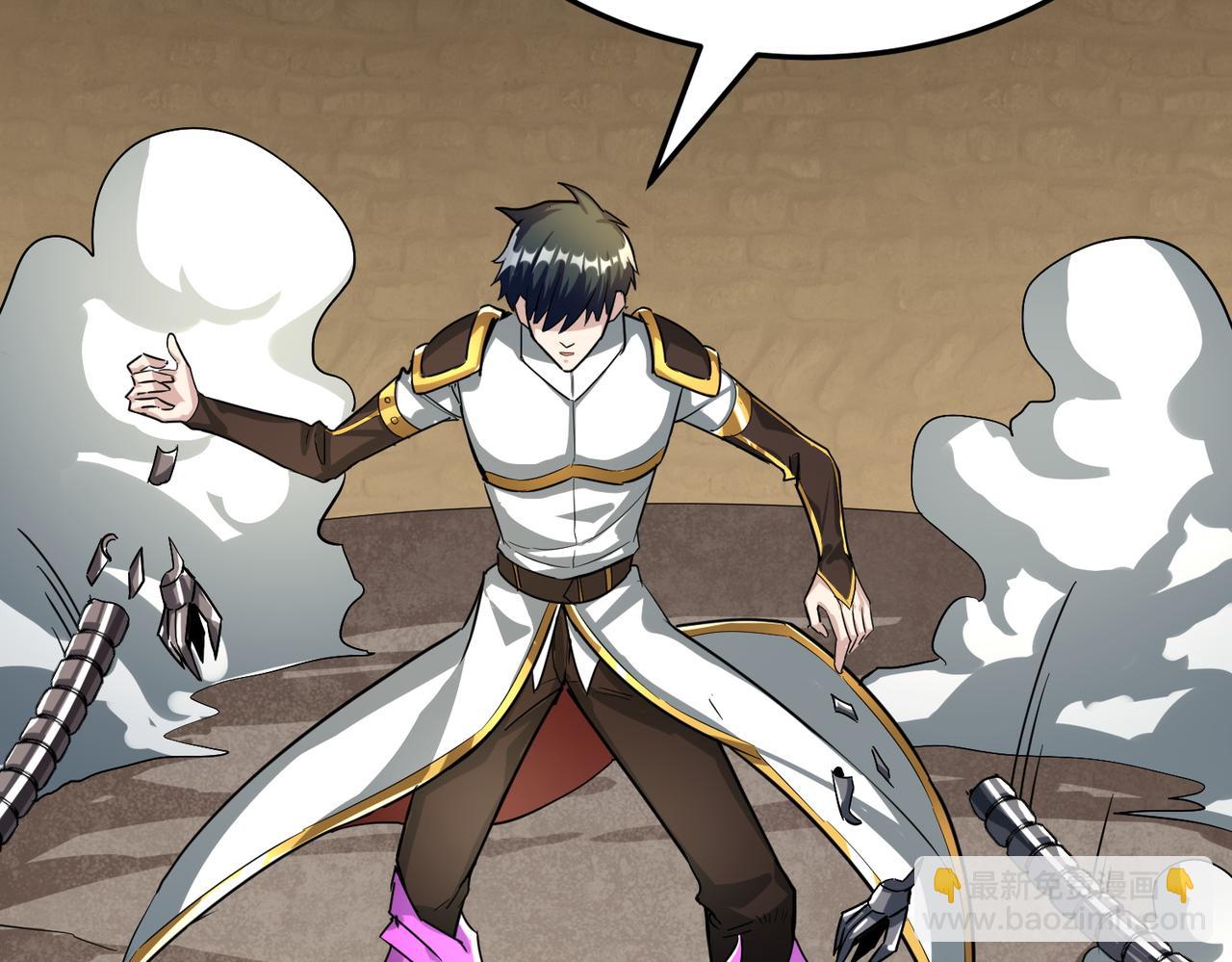 全球殺戮：開局覺醒SSS級天賦！ - 第53話 等待千年的機會！(1/5) - 6