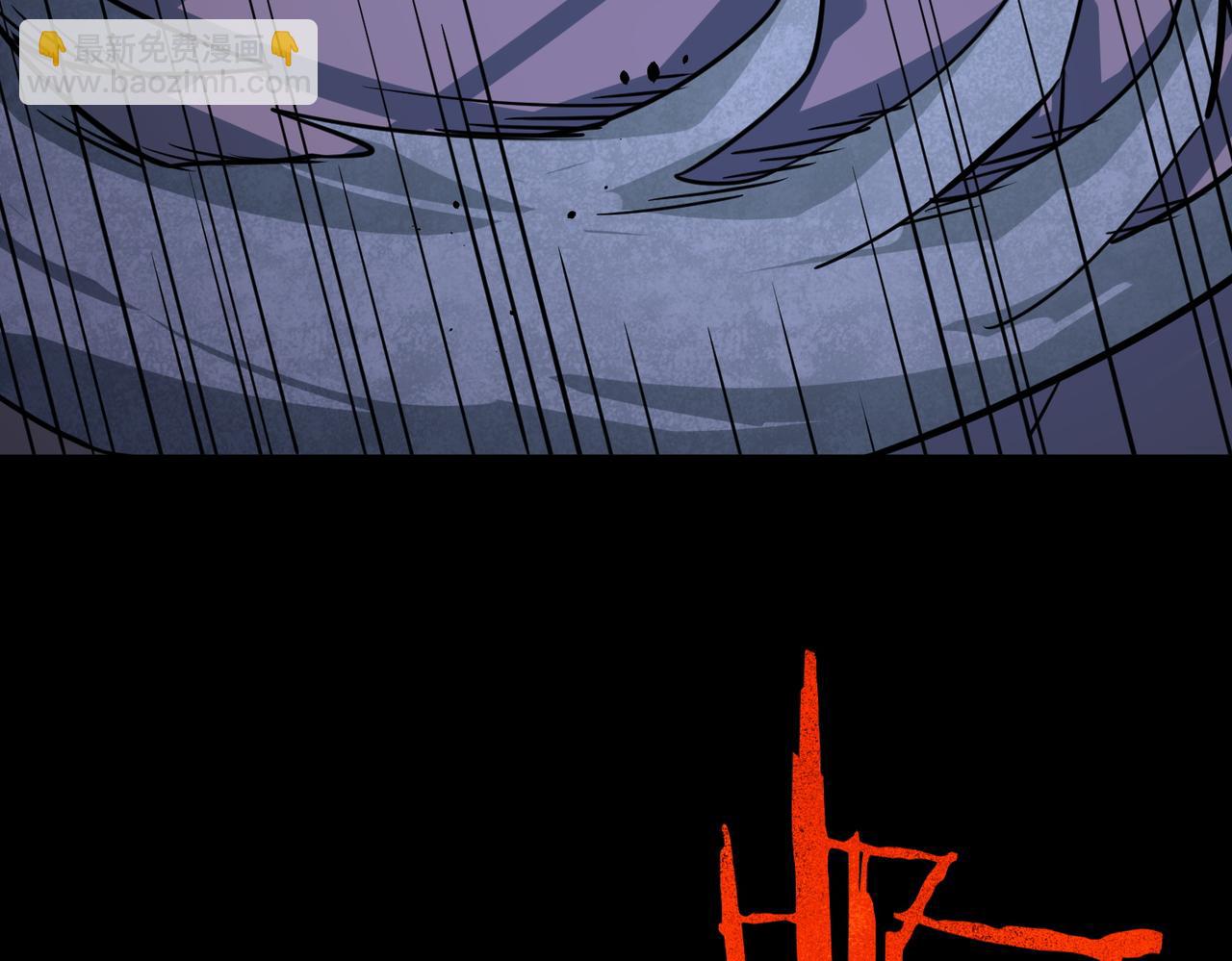 全球殺戮：開局覺醒SSS級天賦！ - 第53話 等待千年的機會！(5/5) - 1