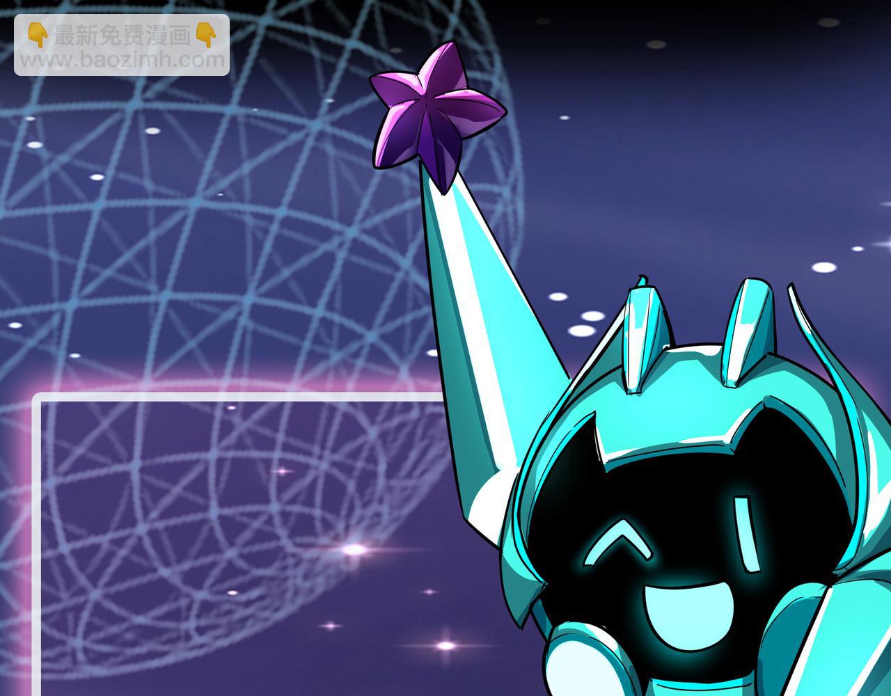 全球殺戮：開局覺醒SSS級天賦！ - 第53話 等待千年的機會！(5/5) - 1