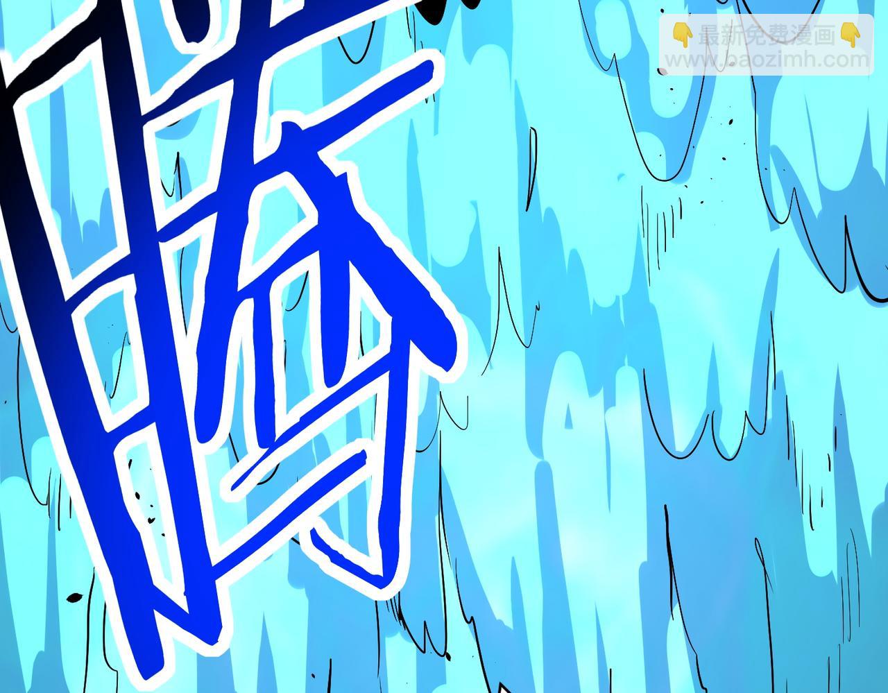 全球殺戮：開局覺醒SSS級天賦！ - 第53話 等待千年的機會！(1/5) - 1