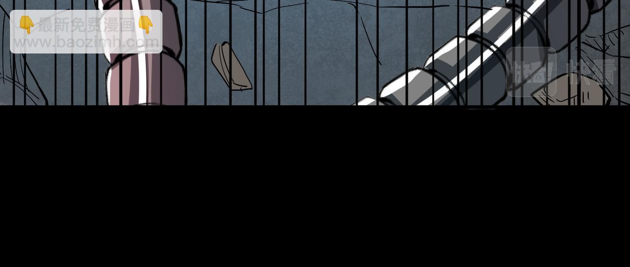 全球殺戮：開局覺醒SSS級天賦！ - 第53話 等待千年的機會！(1/5) - 5