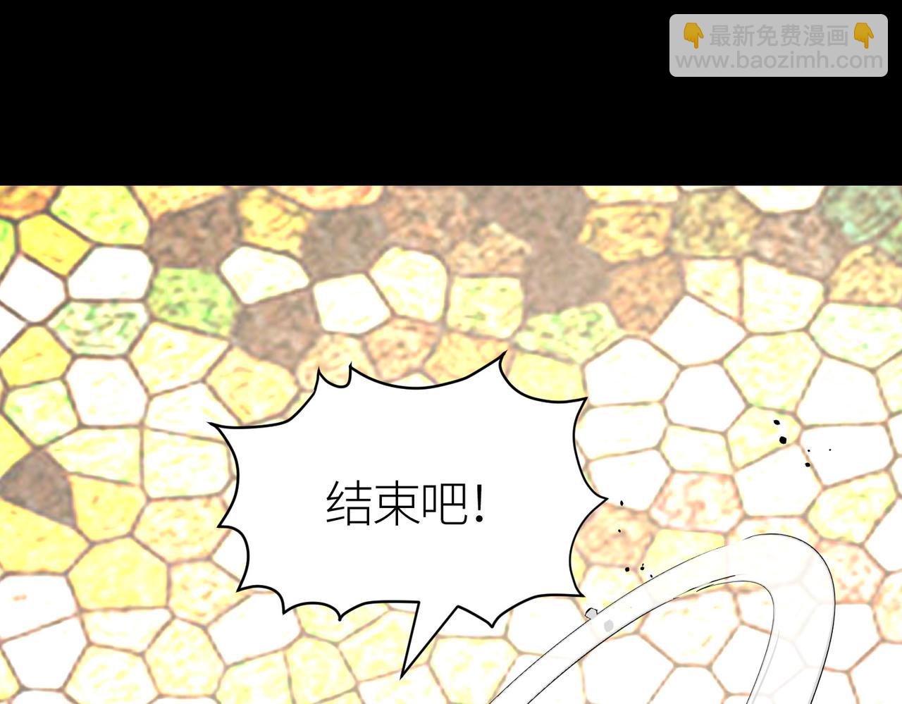 全球殺戮：開局覺醒SSS級天賦！ - 第53話 等待千年的機會！(2/5) - 2